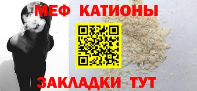 jwh Бугуруслан