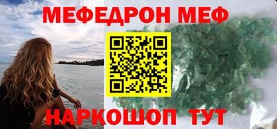 гашиш Будённовск