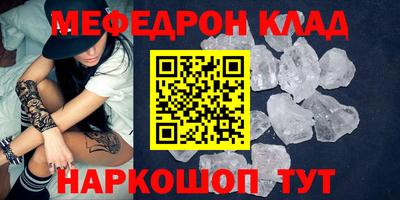 jwh Бугуруслан