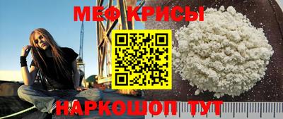 jwh Бугуруслан