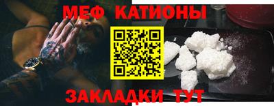 jwh Бугуруслан