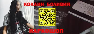 гашиш Будённовск