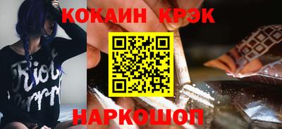 гашиш Будённовск