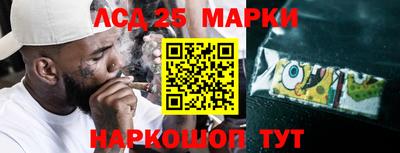 гашиш Будённовск