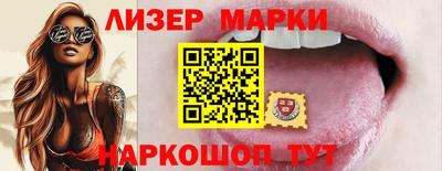 гашиш Будённовск