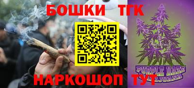 jwh Бугуруслан