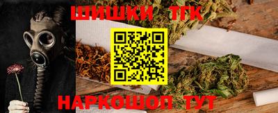 jwh Бугуруслан