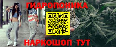 спайс Бузулук
