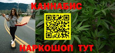 jwh Бугуруслан