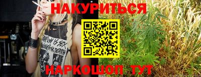 jwh Бугуруслан