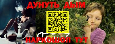 jwh Бугуруслан
