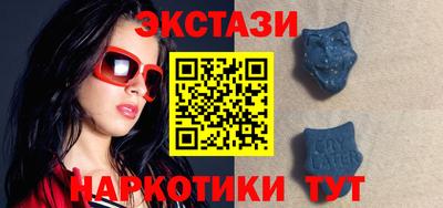 гашиш Будённовск
