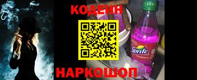 гашиш Будённовск