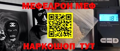 jwh Бугуруслан