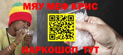 jwh Бугуруслан