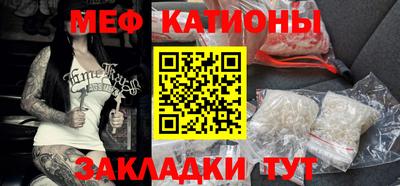 jwh Бугуруслан